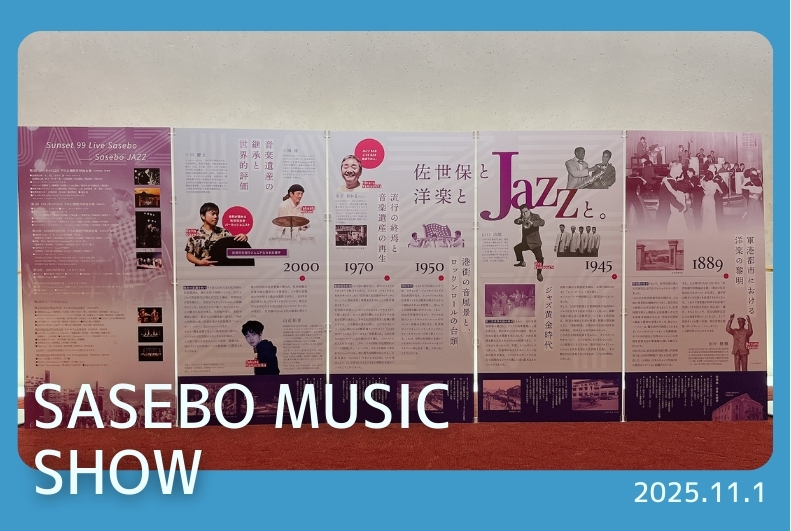 SASEBO MUSIC SHOW