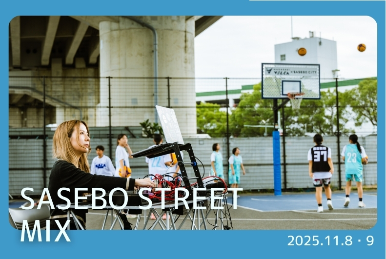 SASEBO STREET MIX